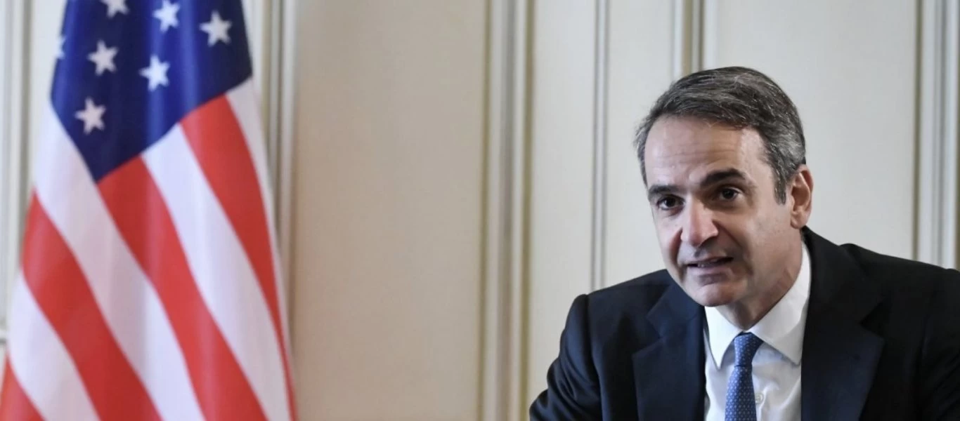 Το λάθος στο γεύμα προς τιμήν του Κ.Μητσοτάκη στην Ουάσιγκτον - Είχαν τοποθετήσει ανάποδα την ελληνική σημαία (φωτο)
